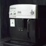 Кавомашина De'Longhi Magnifica ESAM 2600 eco