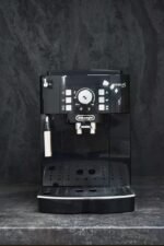 Кавомашина DeLonghi ECAM 22.112 B Magnifica S